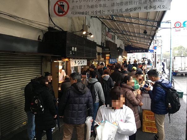 f:id:salesconsultant:20190305201124p:plain f:id:salesconsultant:20190305201124p:plain