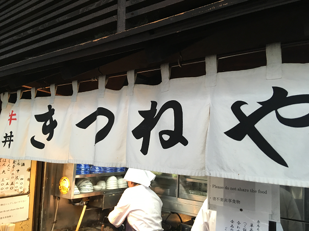 f:id:salesconsultant:20190305201954p:plain f:id:salesconsultant:20190305201954p:plain