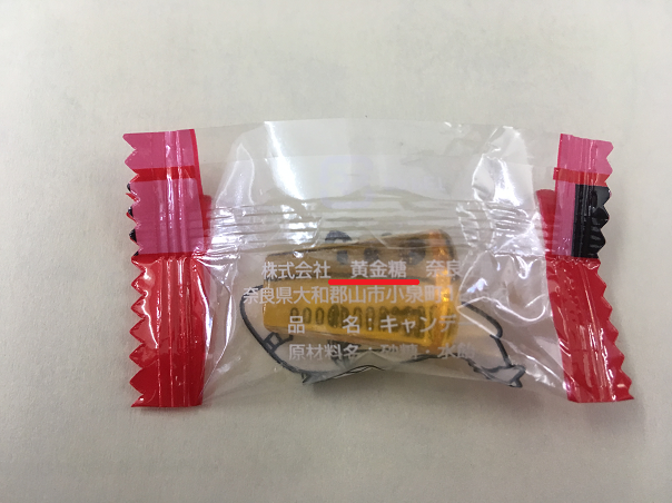 f:id:salesconsultant:20190307010846p:plain