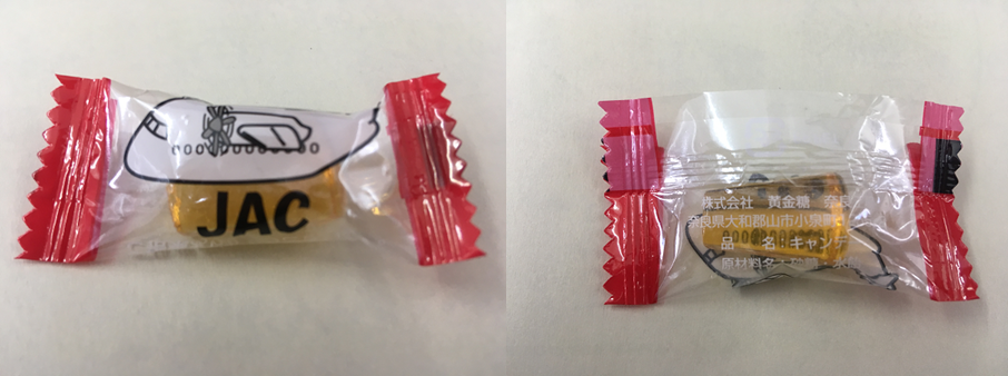 f:id:salesconsultant:20190307092331p:plain