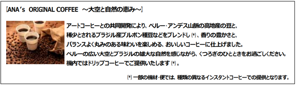 f:id:salesconsultant:20190311222225p:plain