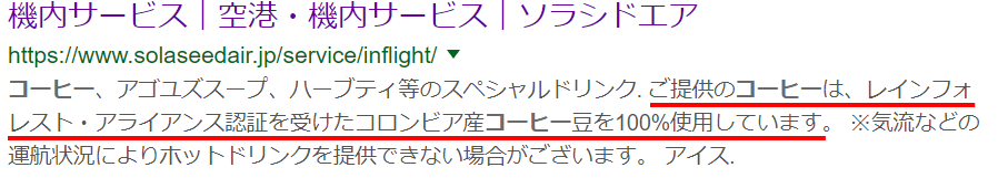 f:id:salesconsultant:20190311233301p:plain