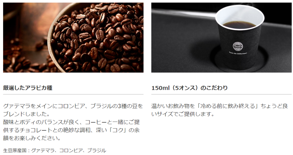 f:id:salesconsultant:20190312000010p:plain