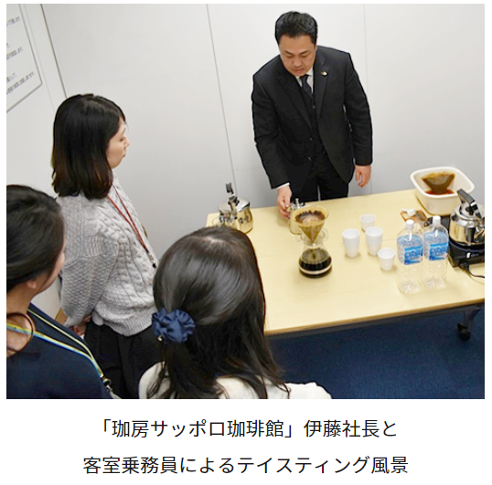 f:id:salesconsultant:20190312000426p:plain