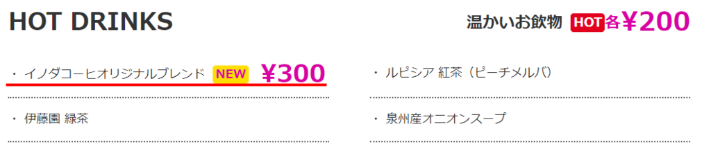 f:id:salesconsultant:20190312115407p:plain