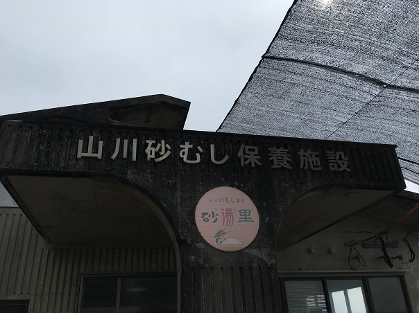 f:id:salesconsultant:20190320100650p:plain