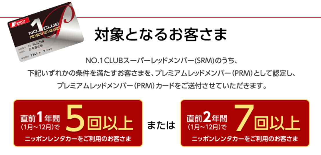 f:id:salesconsultant:20190422213211p:plain f:id:salesconsultant:20190422213211p:plain