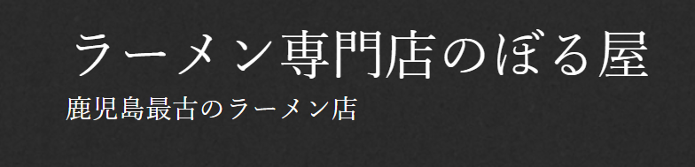 f:id:salesconsultant:20190425194428p:plain