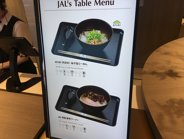 f:id:salesconsultant:20190515210139p:plain