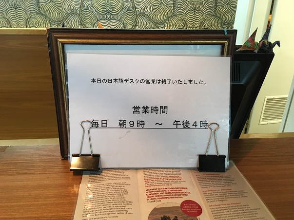 f:id:salesconsultant:20190518143341p:plain
