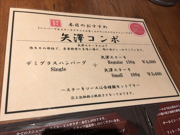 f:id:salesconsultant:20190603203633p:plain f:id:salesconsultant:20190603203633p:plain