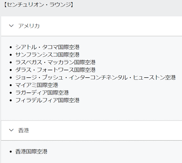 f:id:salesconsultant:20190612113711p:plain