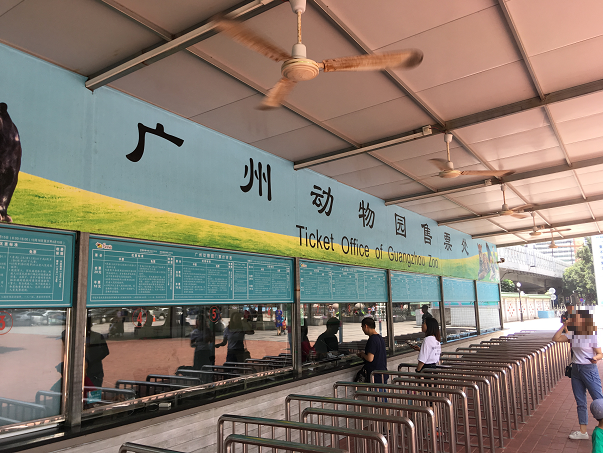 f:id:salesconsultant:20190626232033p:plain