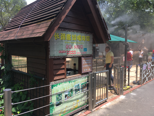 f:id:salesconsultant:20190626233152p:plain