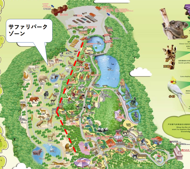 f:id:salesconsultant:20190627003408p:plain