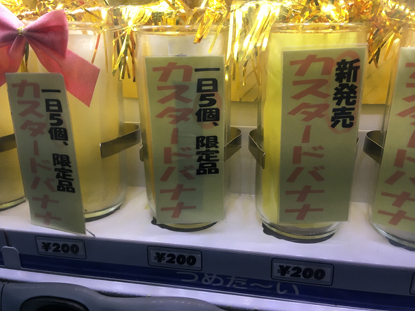 f:id:salesconsultant:20190627231012p:plain