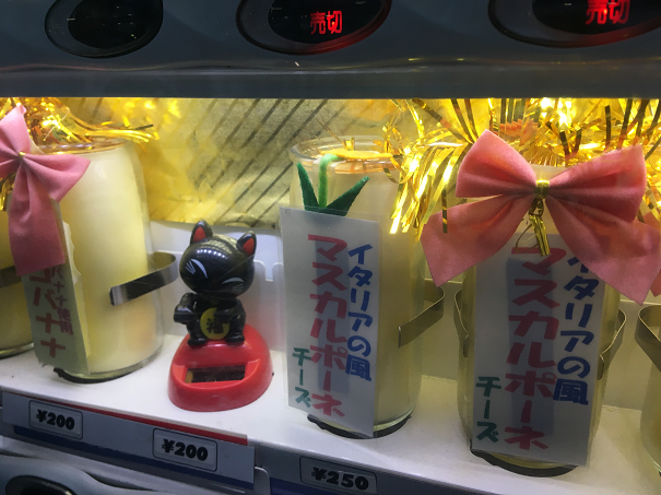 f:id:salesconsultant:20190627231042p:plain
