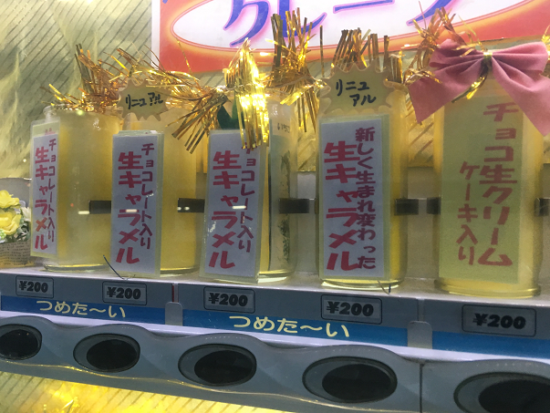 f:id:salesconsultant:20190627231153p:plain