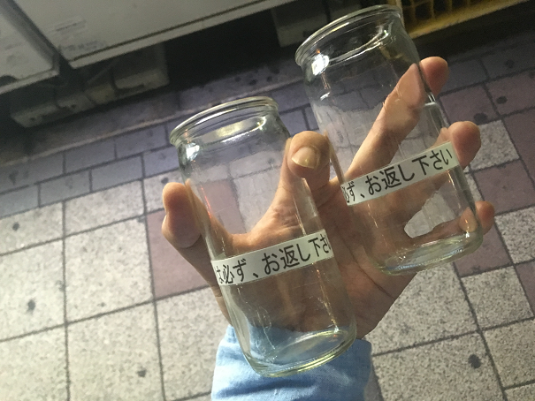 f:id:salesconsultant:20190627232326p:plain