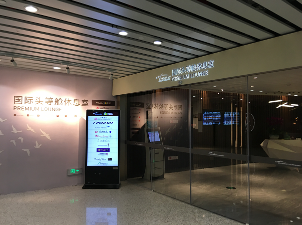 f:id:salesconsultant:20190628230733p:plain