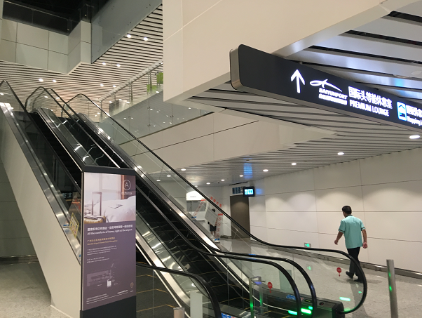 広州空港での国際線 プライオリティパスを使ってpremium Loungeでまったりできた ゆらゆら まったり