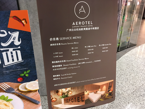 f:id:salesconsultant:20190628233957p:plain