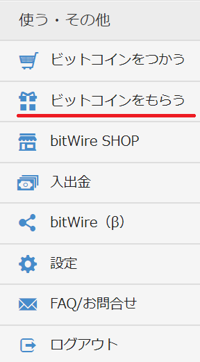 f:id:salesconsultant:20190629132140p:plain
