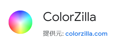 f:id:salesconsultant:20190629162818p:plain f:id:salesconsultant:20190629162818p:plain