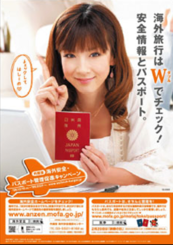 f:id:salesconsultant:20190630190217p:plain