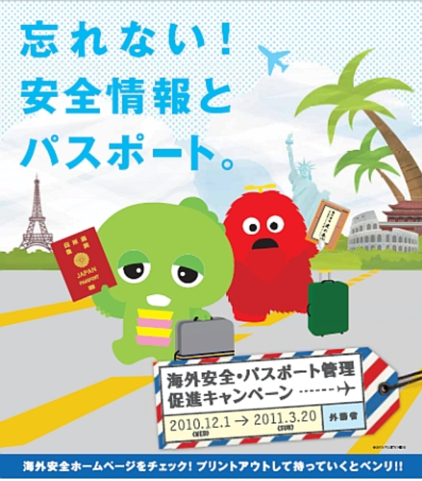 f:id:salesconsultant:20190630191410p:plain