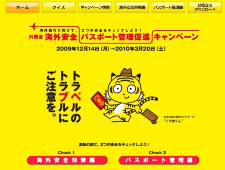 f:id:salesconsultant:20190630191630p:plain