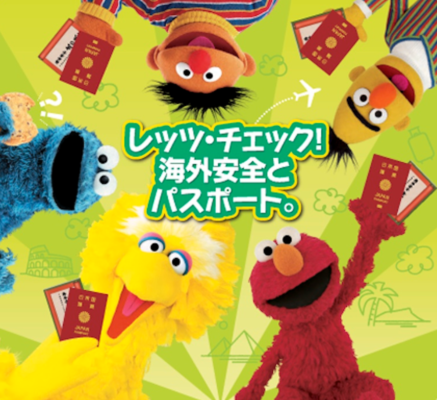 f:id:salesconsultant:20190630191807p:plain