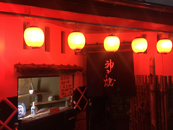 f:id:salesconsultant:20190714215455p:plain f:id:salesconsultant:20190714215455p:plain