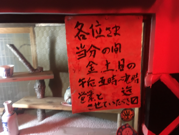 f:id:salesconsultant:20190714215536p:plain f:id:salesconsultant:20190714215536p:plain