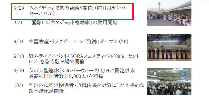 f:id:salesconsultant:20190718194735p:plain