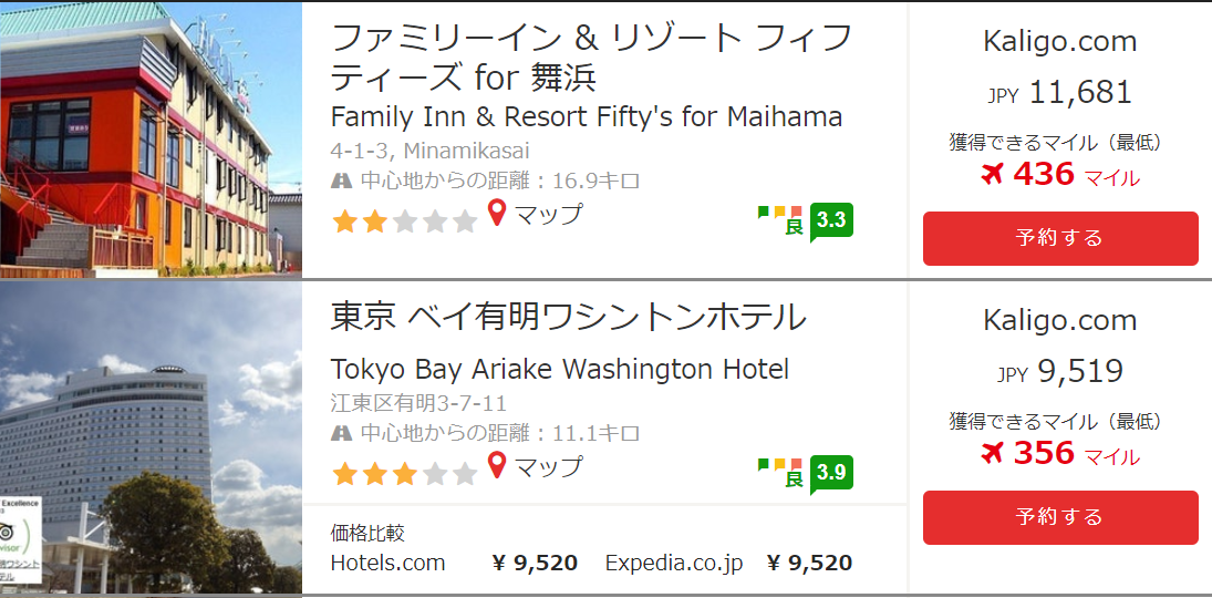 f:id:salesconsultant:20190719205854p:plain f:id:salesconsultant:20190719205854p:plain