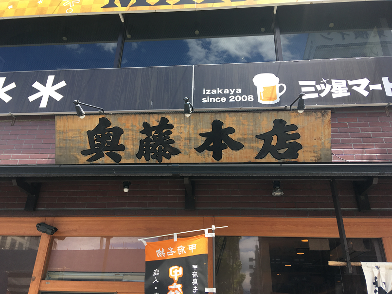 f:id:salesconsultant:20190728215951p:plain