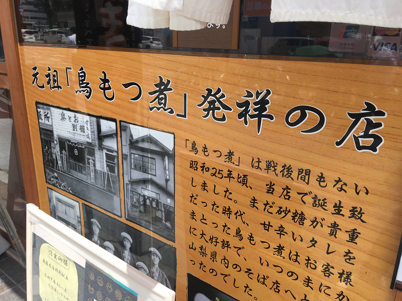 f:id:salesconsultant:20190728220223p:plain