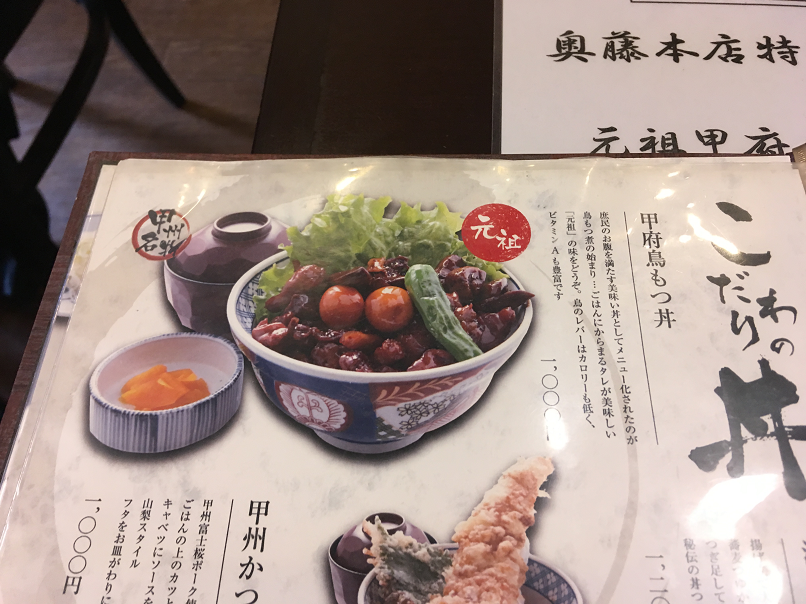 f:id:salesconsultant:20190728220513p:plain