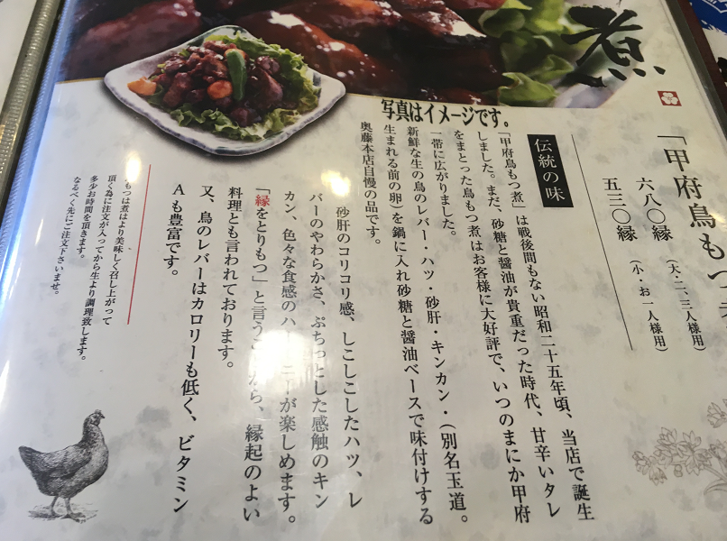 f:id:salesconsultant:20190728234647p:plain