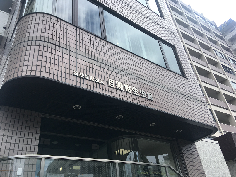 f:id:salesconsultant:20190815213824p:plain