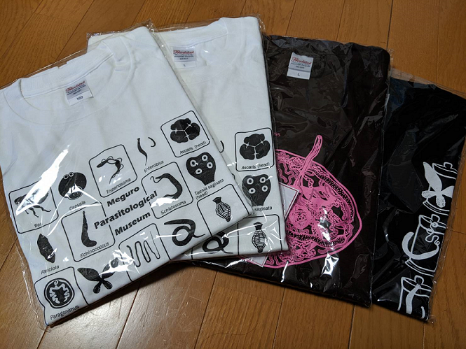 f:id:salesconsultant:20190815213959p:plain