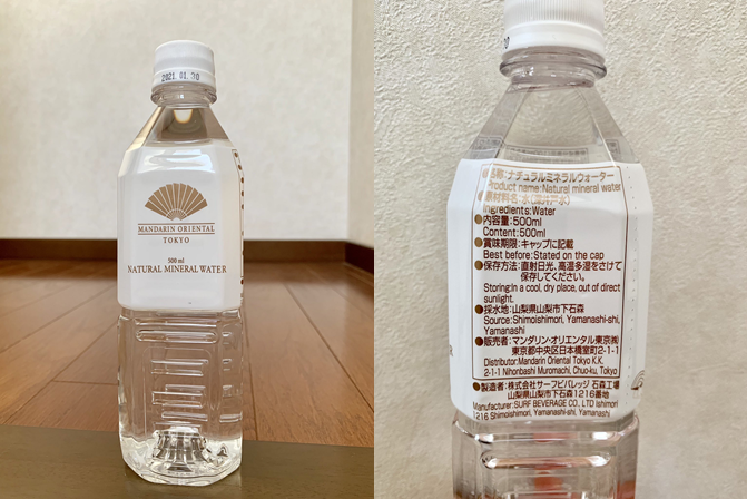 f:id:salesconsultant:20190824195901p:plain