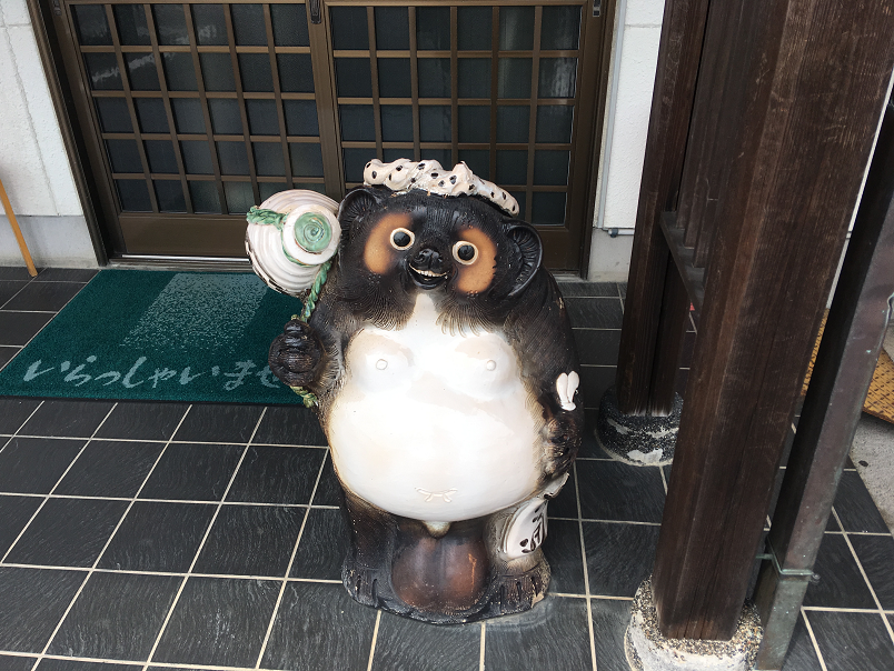 f:id:salesconsultant:20190827151332p:plain