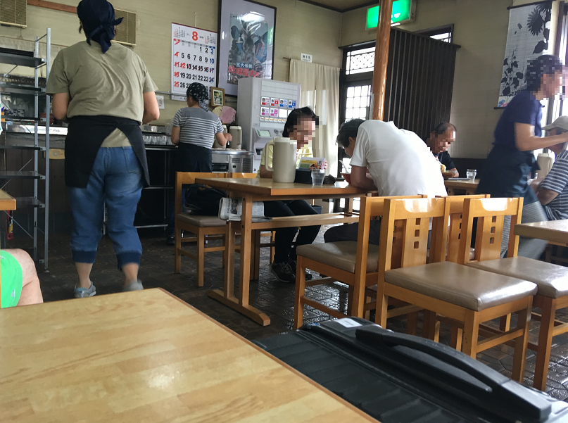 f:id:salesconsultant:20190827151611p:plain