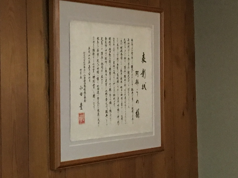 f:id:salesconsultant:20190906221705p:plain