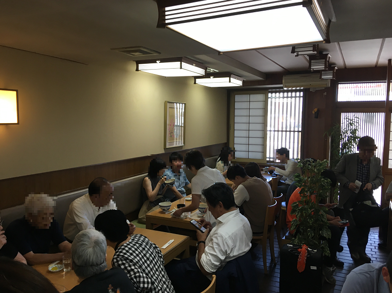 f:id:salesconsultant:20190906222138p:plain