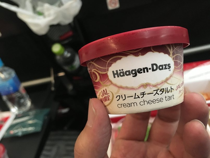 f:id:salesconsultant:20190907205406p:plain f:id:salesconsultant:20190907205406p:plain