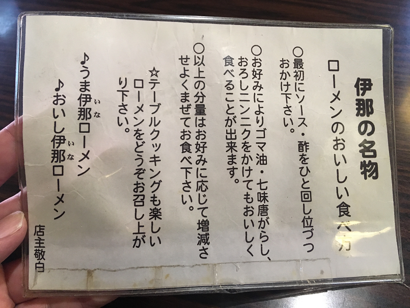 f:id:salesconsultant:20190915144635p:plain