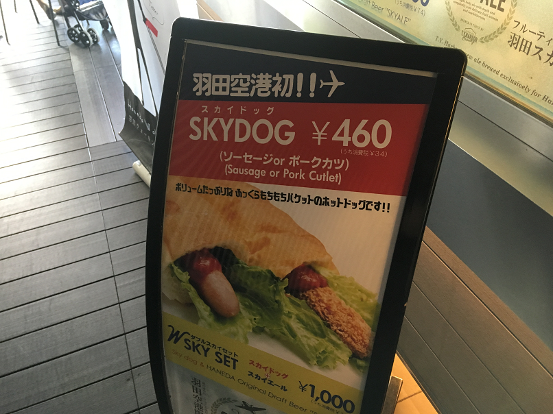 f:id:salesconsultant:20190919190752p:plain